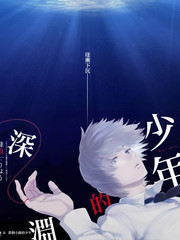 旧物新生 生活改造综艺全集