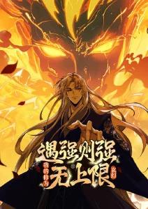 午夜放映厅 电影推荐